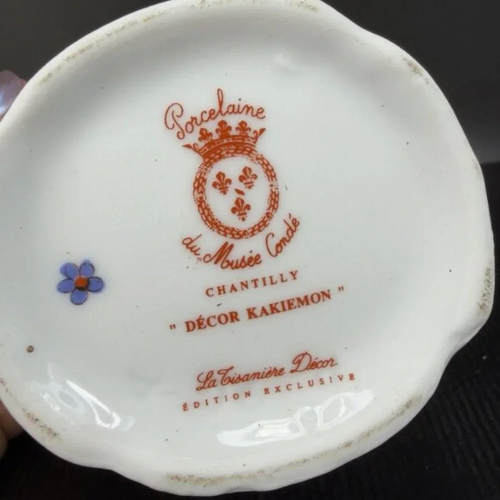 Chantilly Decor Kakiemon Porcelaine du Musée Conde Porcelain Basket Bowl Vintage